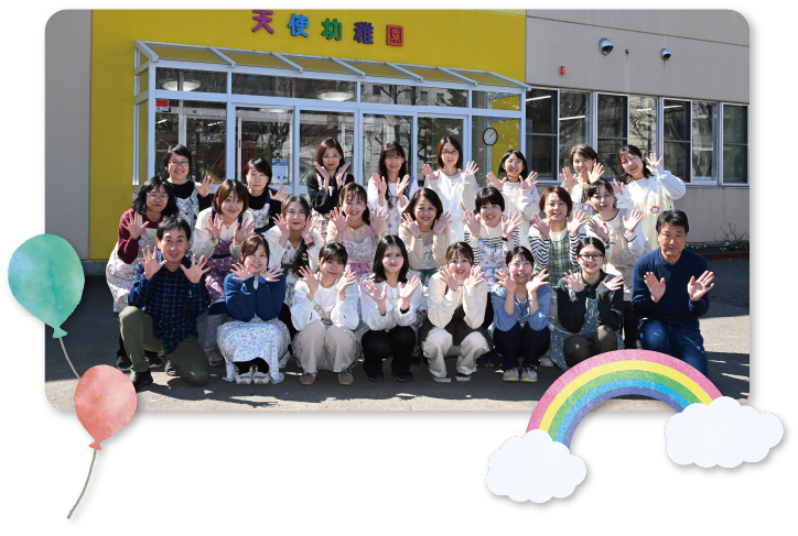 集合写真